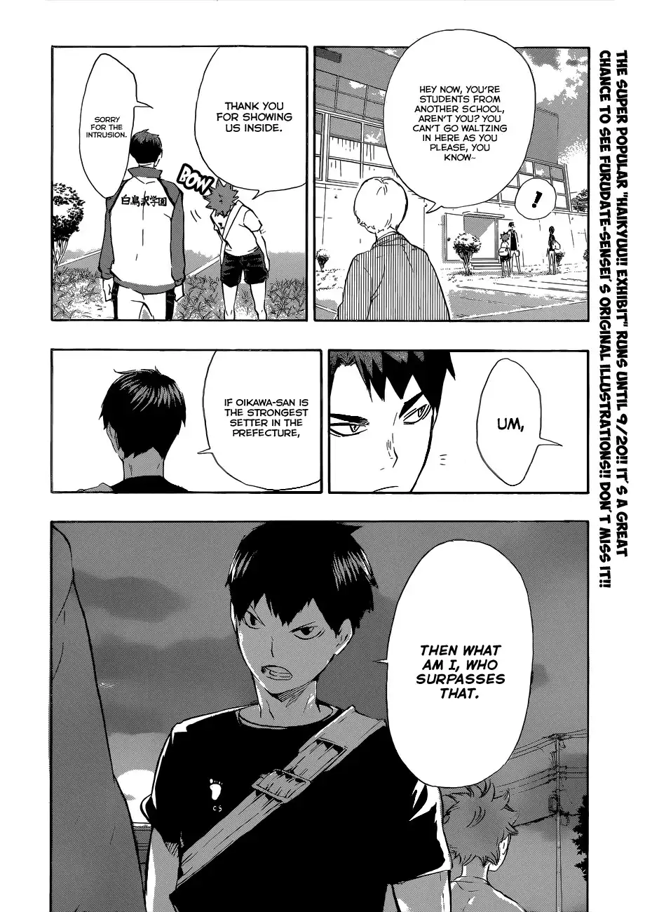 Haikyuu!! Chapter 77