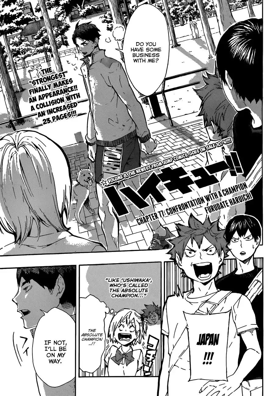 Haikyuu!! Chapter 77