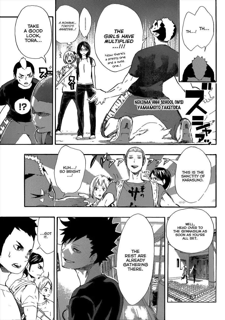 Haikyuu!! Chapter 78