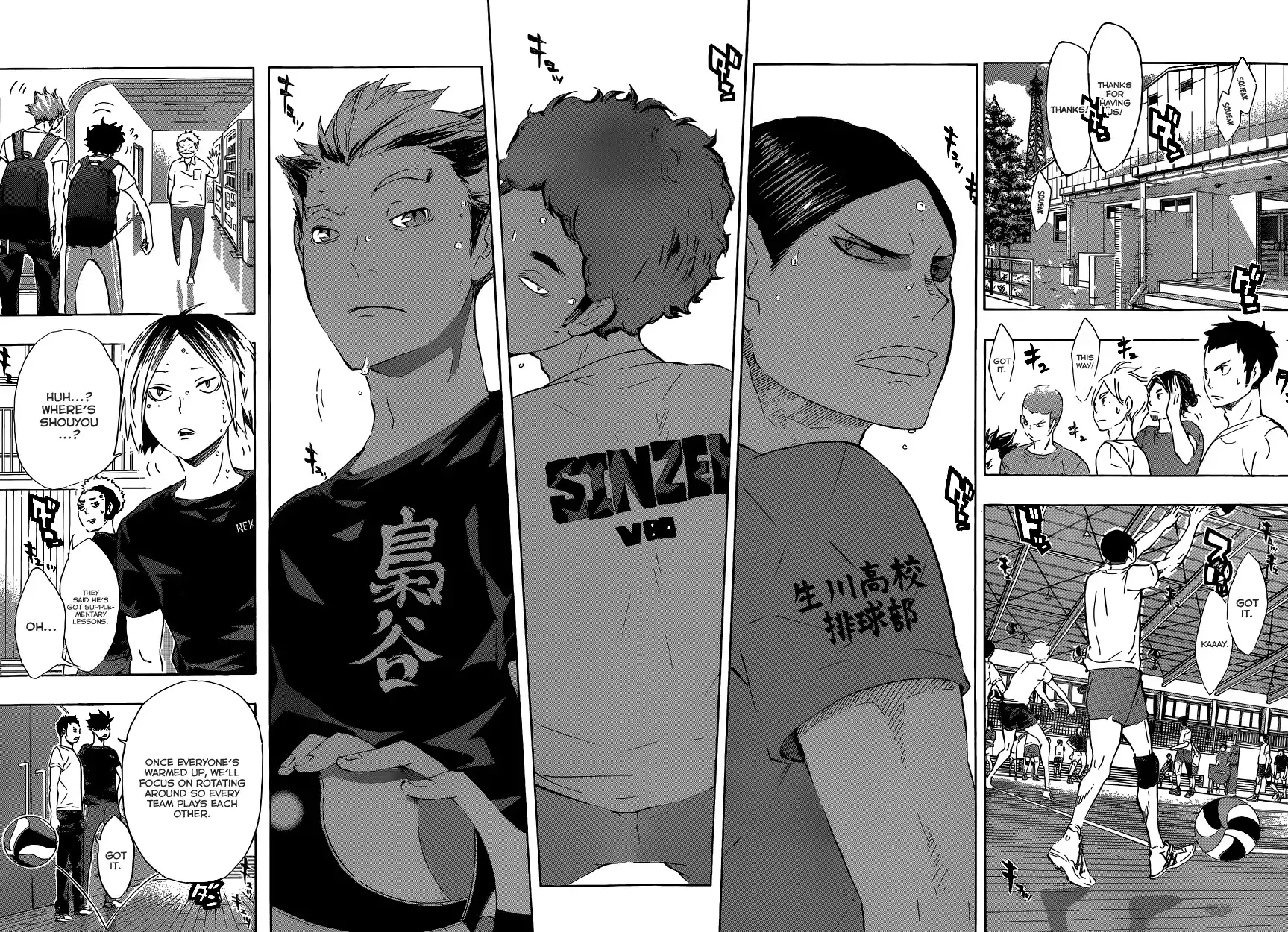 Haikyuu!! Chapter 78