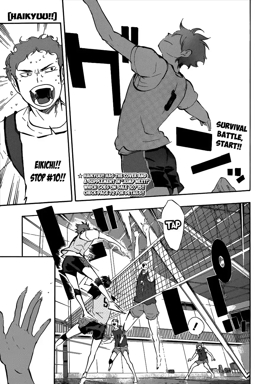 Haikyuu!! Chapter 79