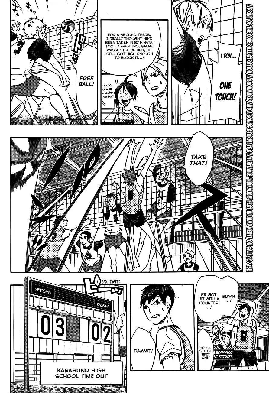 Haikyuu!! Chapter 80