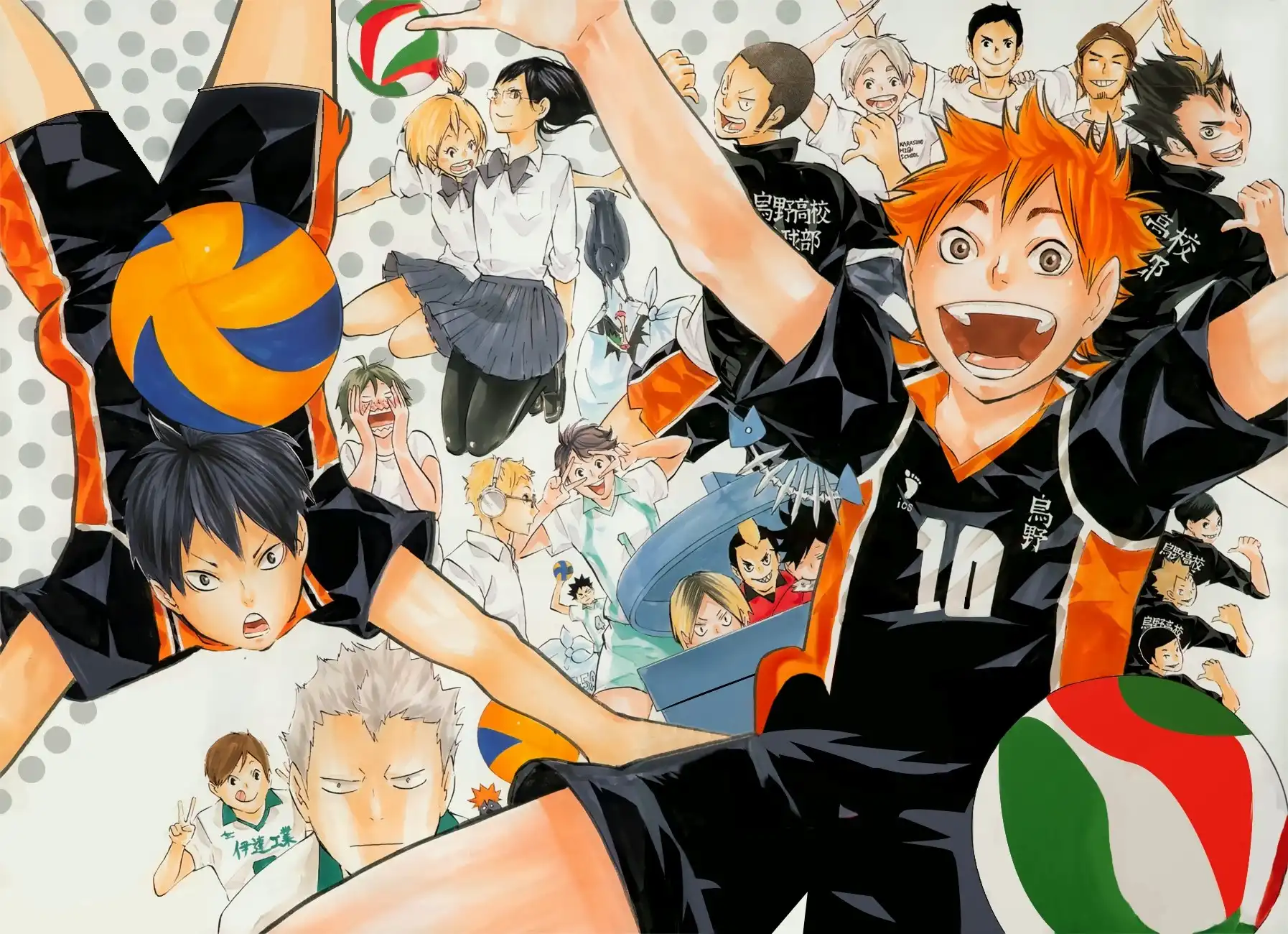 Haikyuu!! Chapter 80