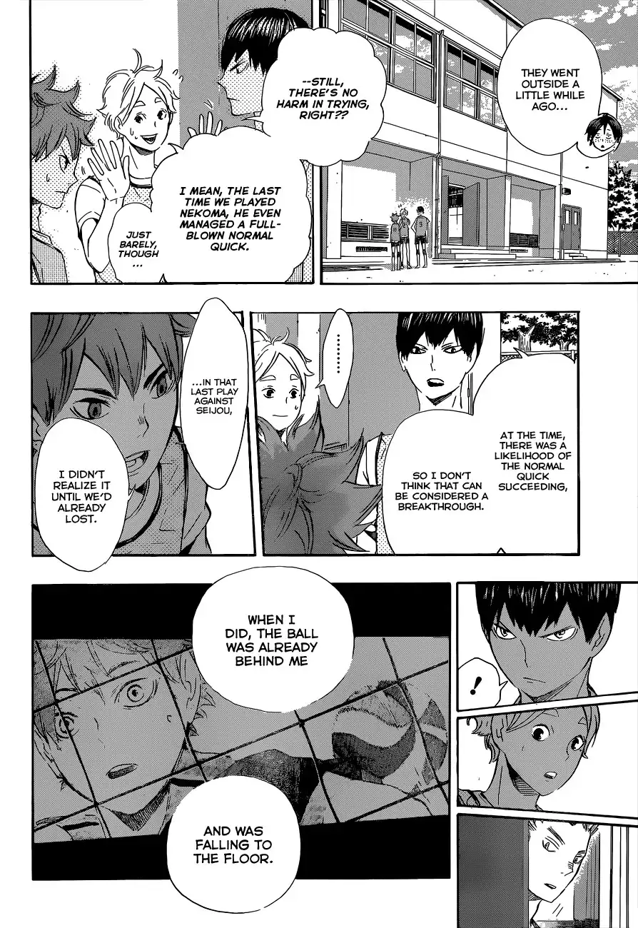 Haikyuu!! Chapter 81