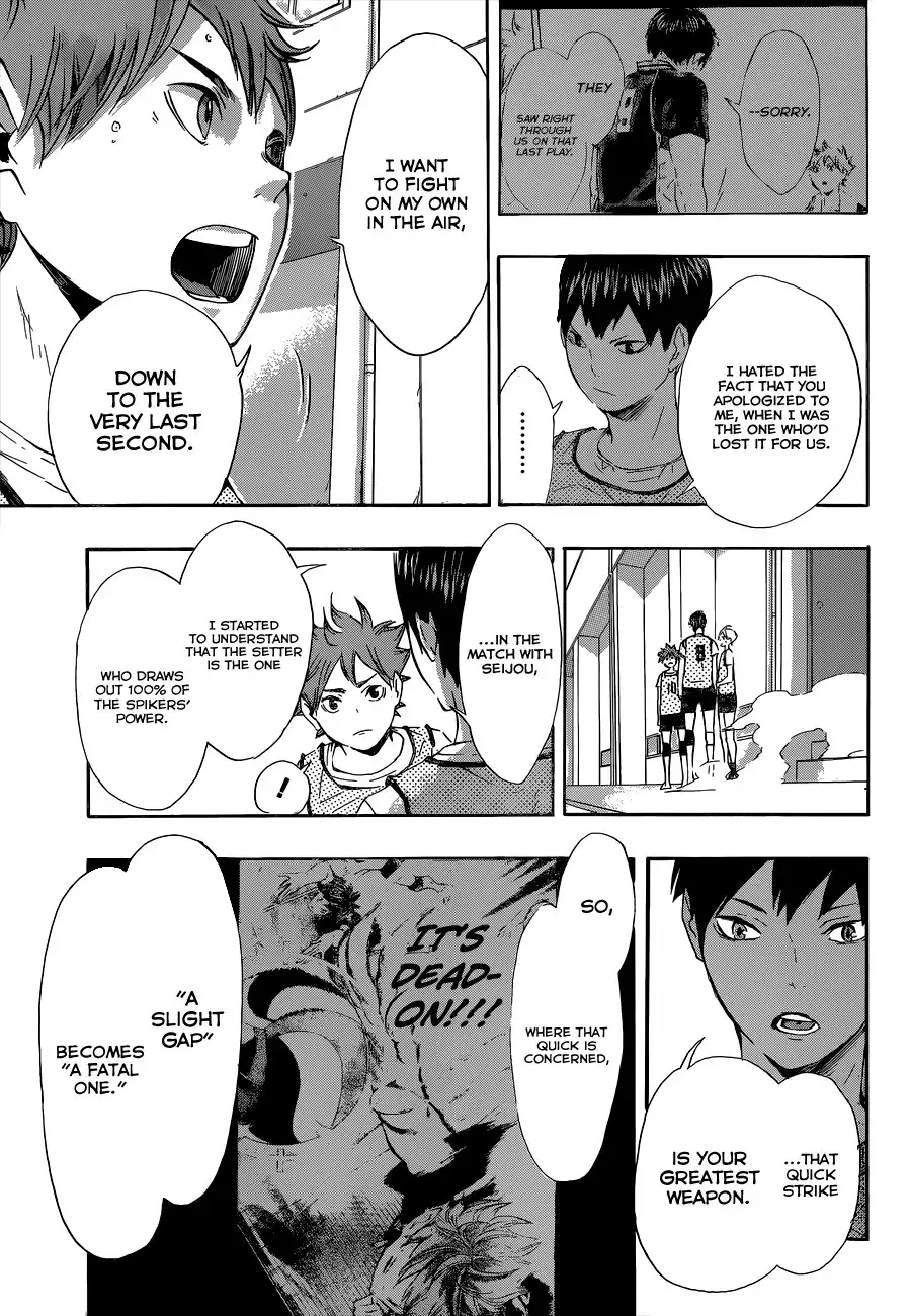 Haikyuu!! Chapter 81