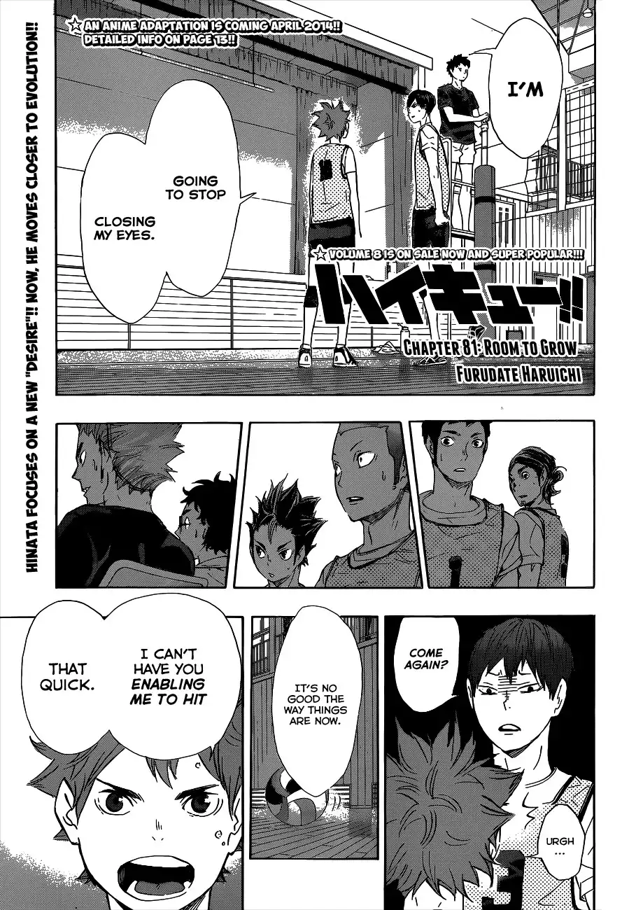 Haikyuu!! Chapter 81