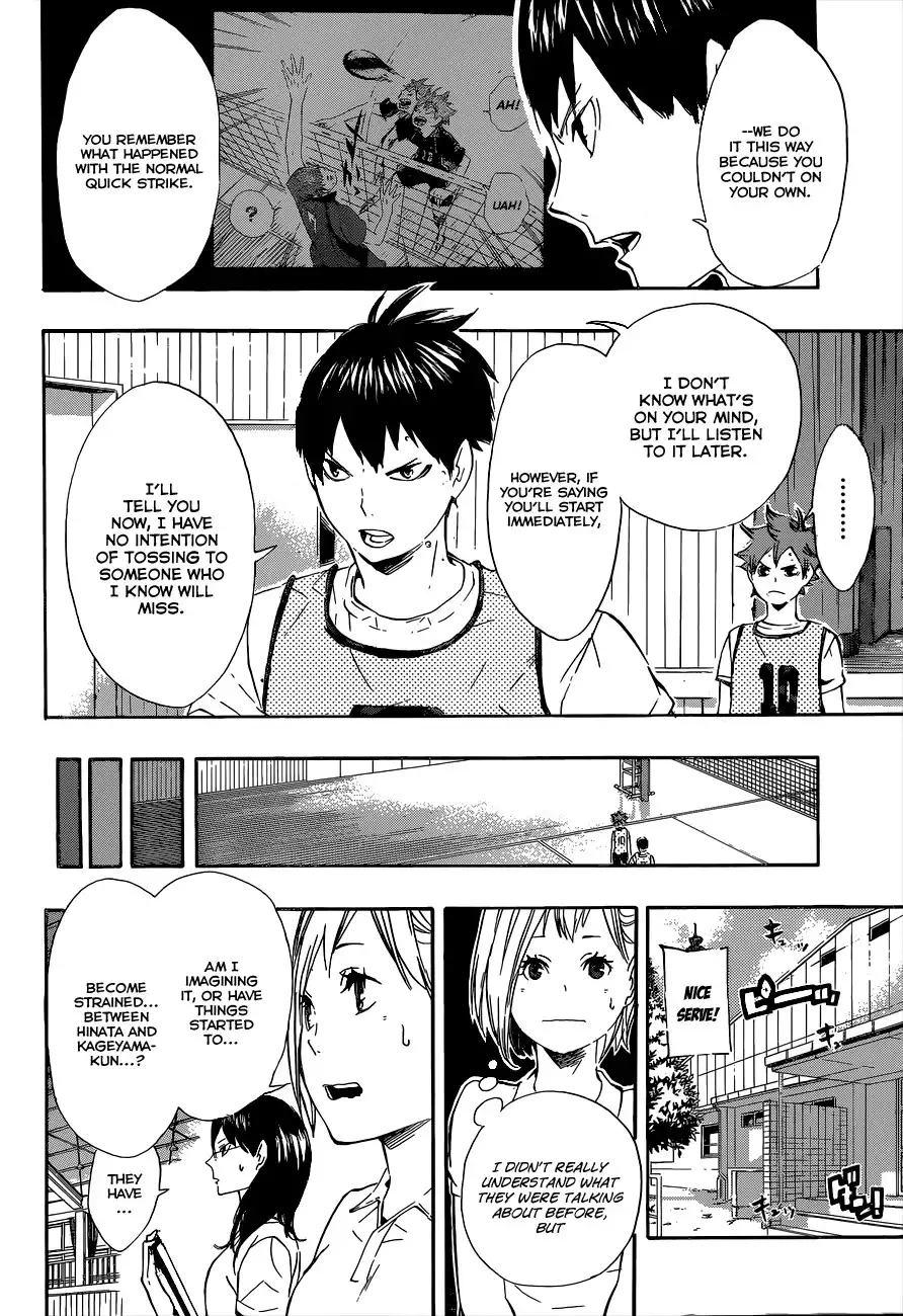 Haikyuu!! Chapter 81