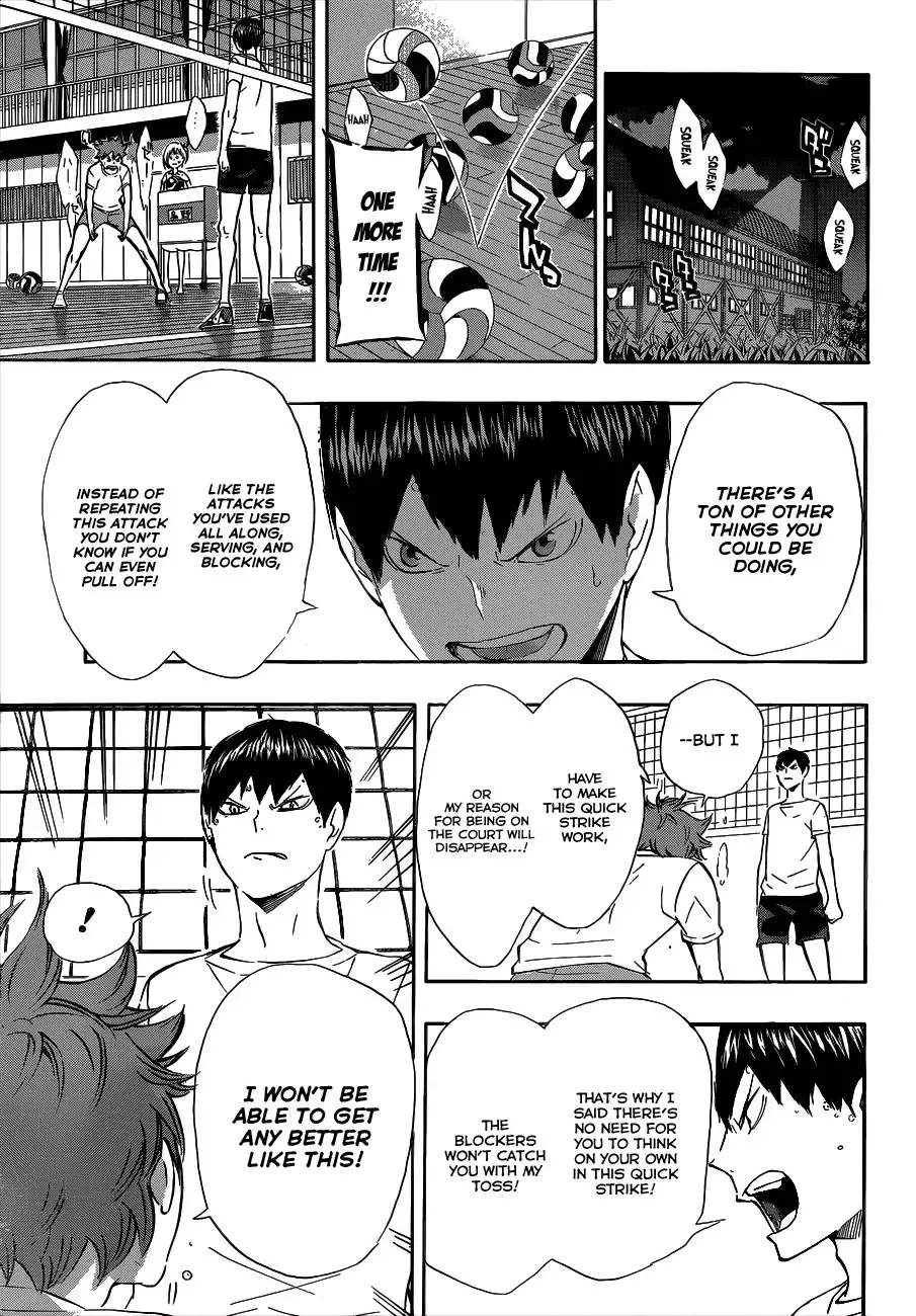 Haikyuu!! Chapter 82