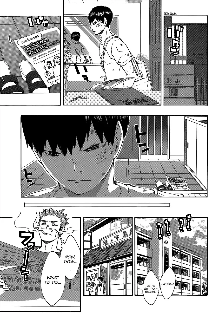 Haikyuu!! Chapter 82