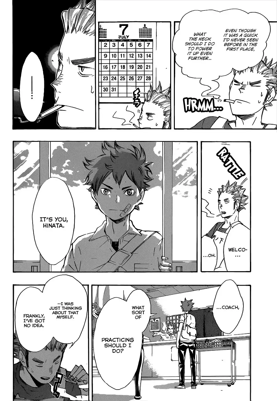 Haikyuu!! Chapter 82