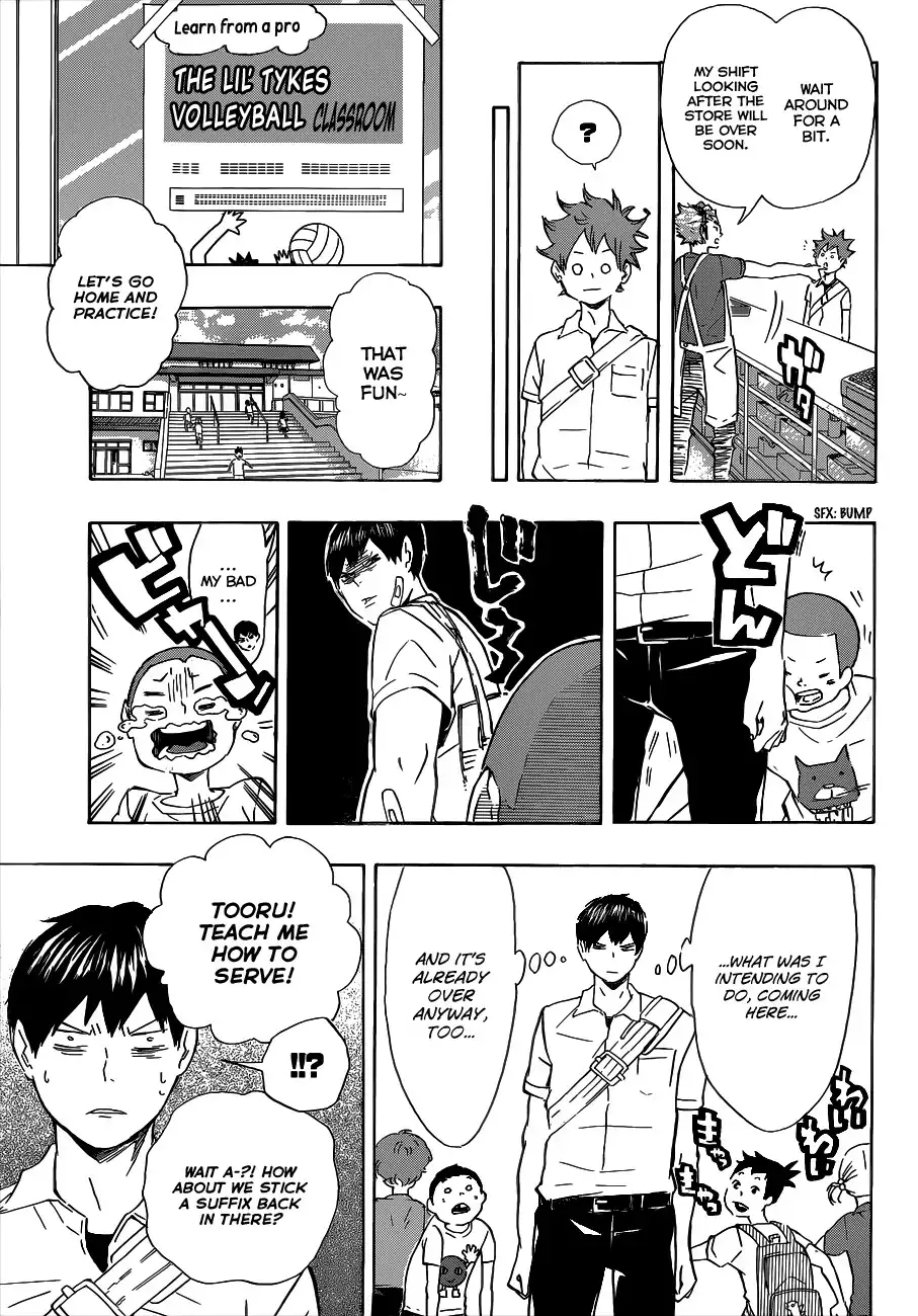 Haikyuu!! Chapter 82