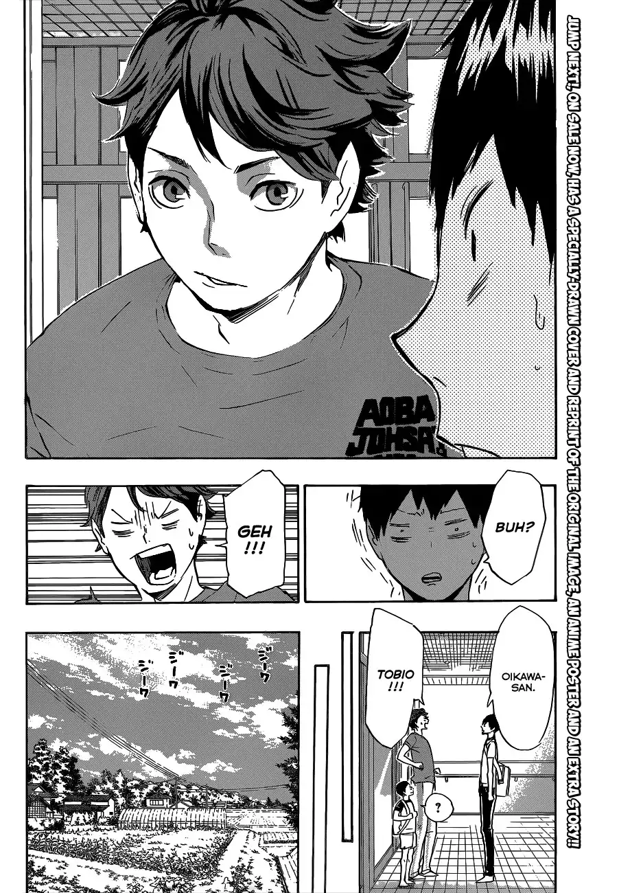 Haikyuu!! Chapter 82