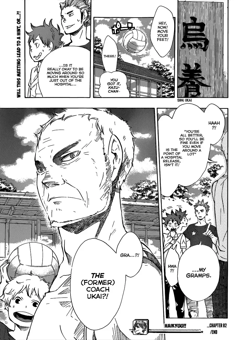 Haikyuu!! Chapter 82