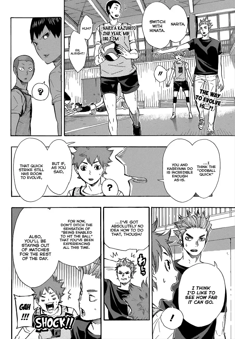 Haikyuu!! Chapter 82