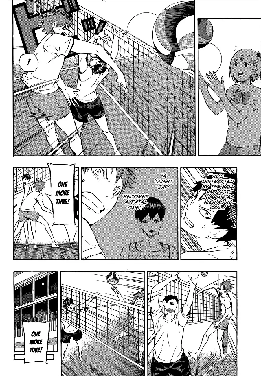 Haikyuu!! Chapter 82