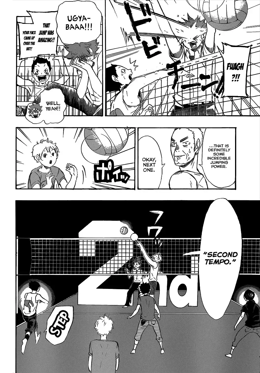 Haikyuu!! Chapter 83