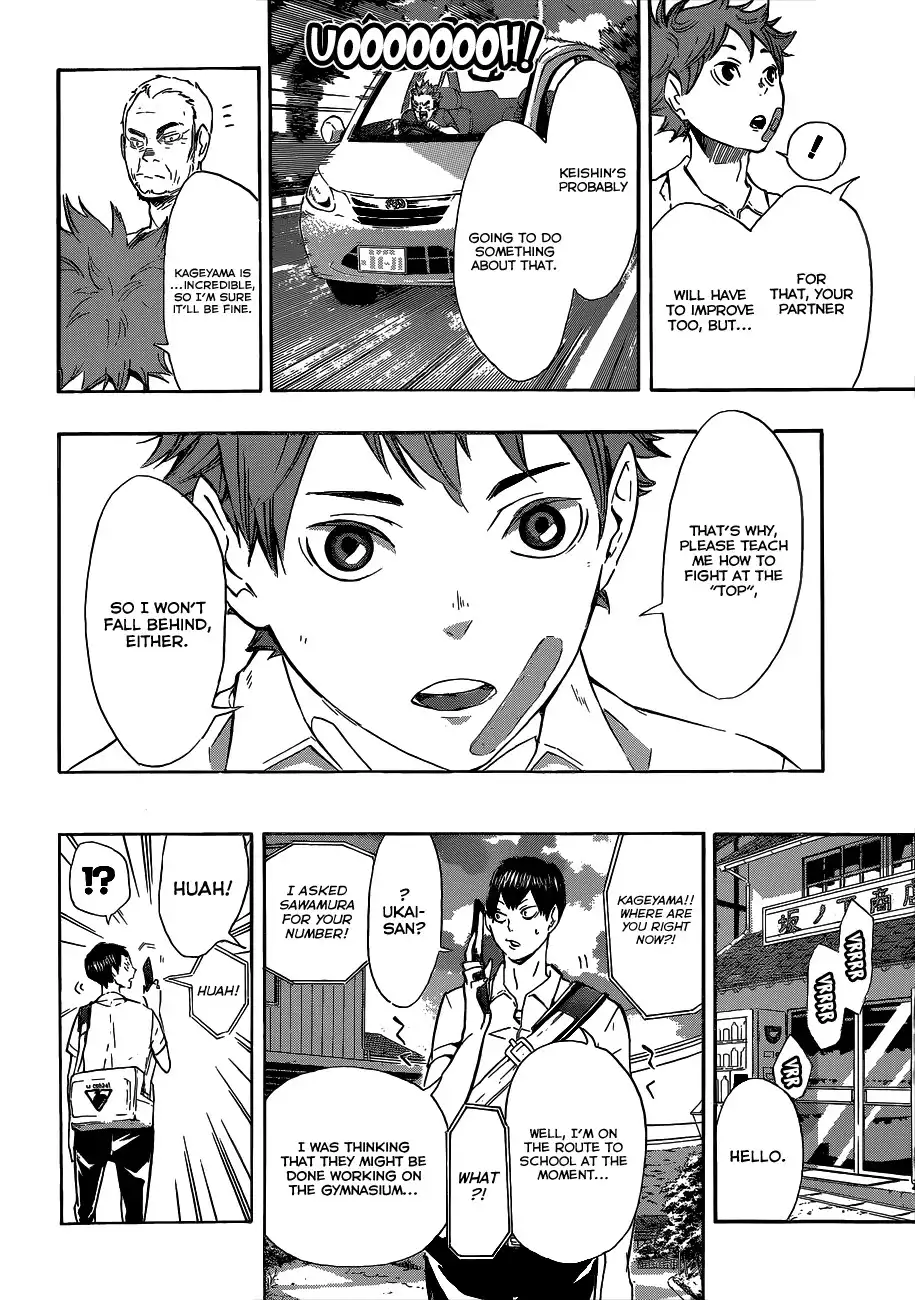 Haikyuu!! Chapter 83