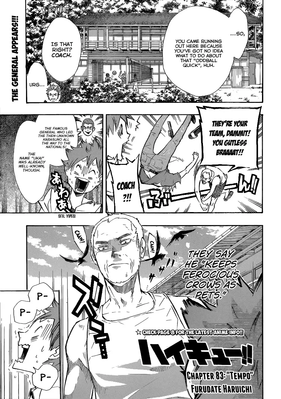 Haikyuu!! Chapter 83