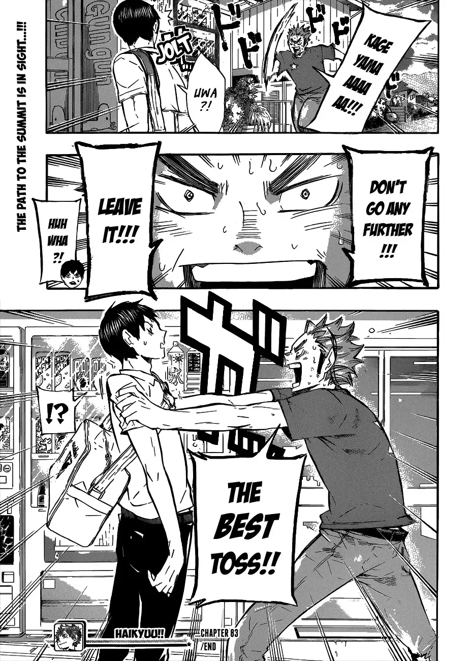 Haikyuu!! Chapter 83