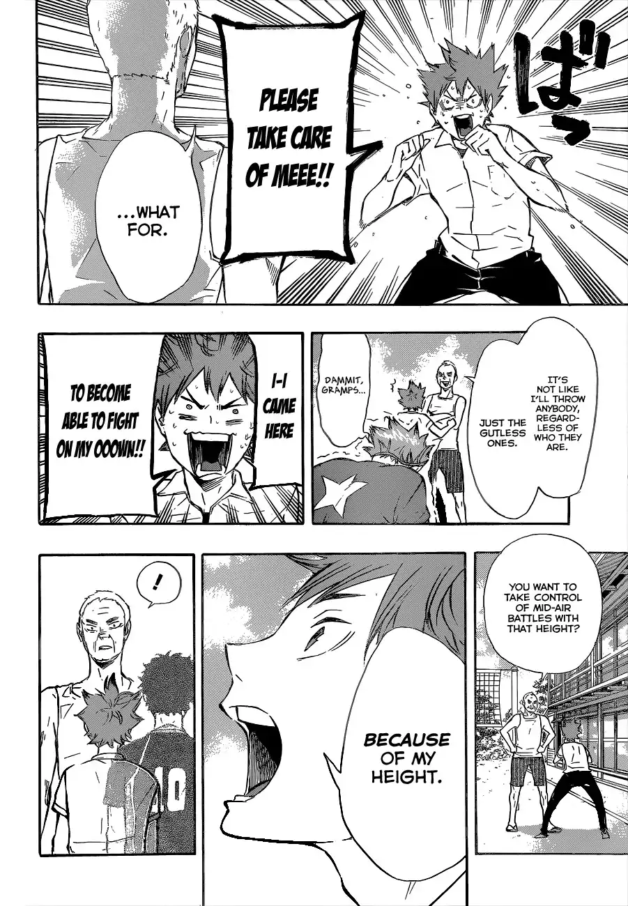 Haikyuu!! Chapter 83