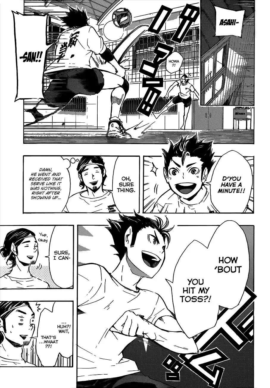 Haikyuu!! Chapter 84