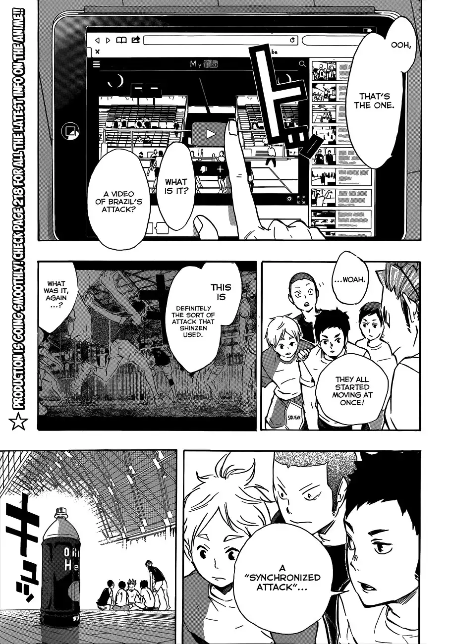 Haikyuu!! Chapter 84