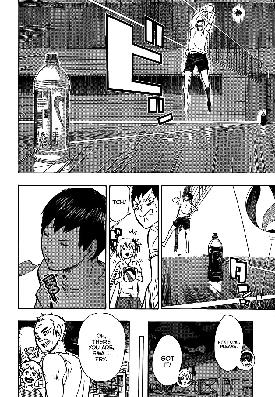 Haikyuu!! Chapter 84