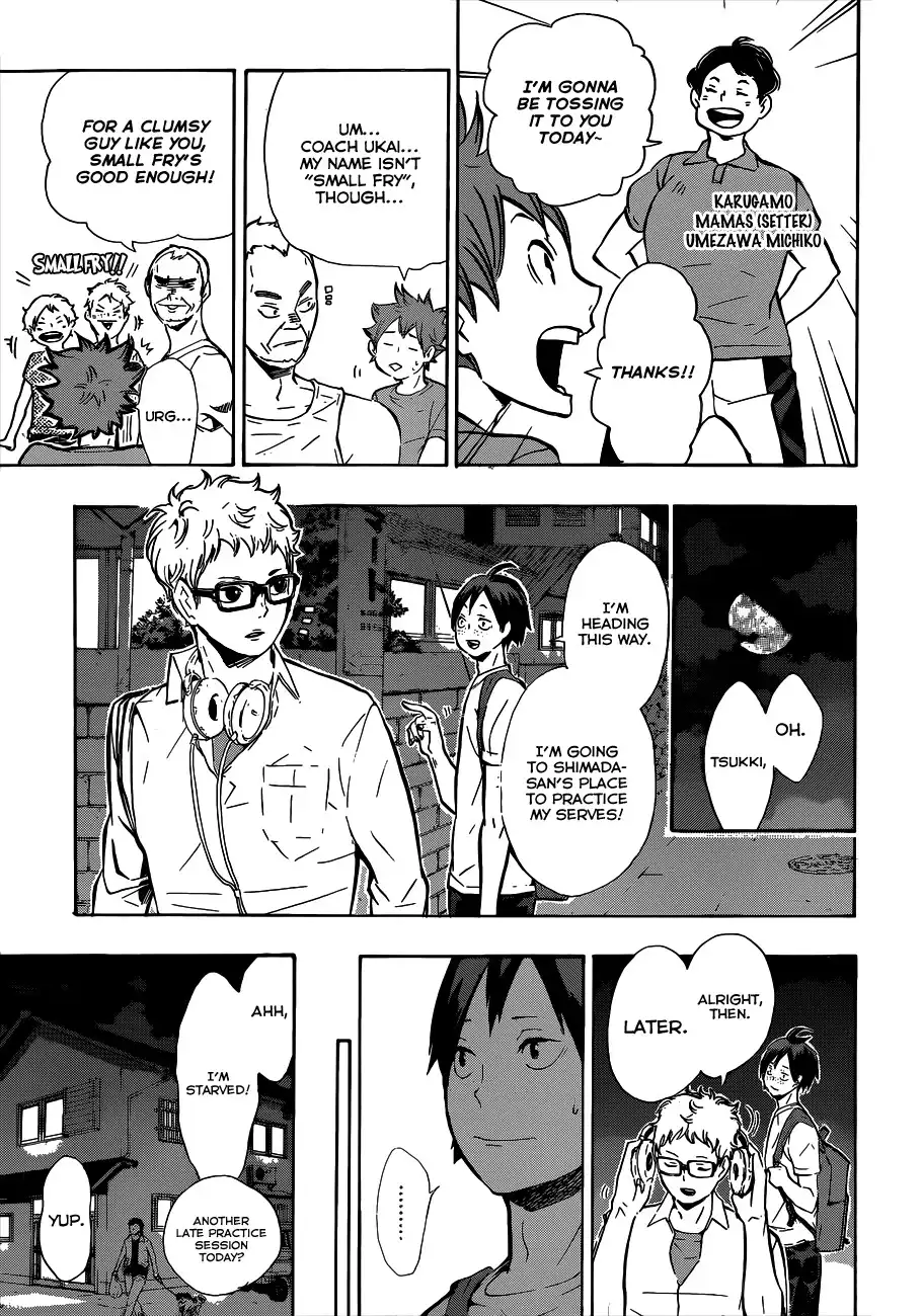 Haikyuu!! Chapter 84