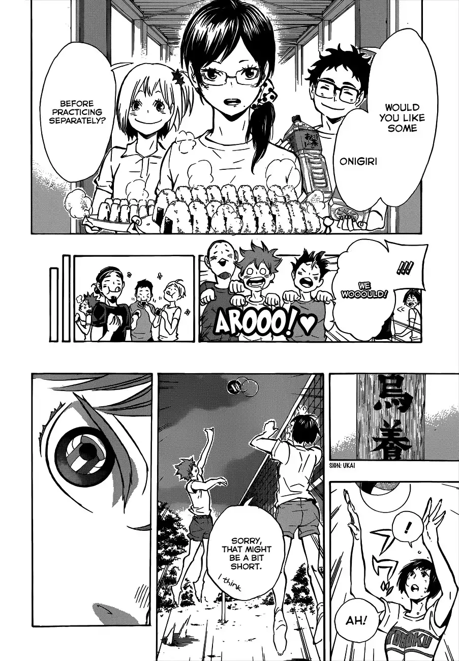 Haikyuu!! Chapter 84