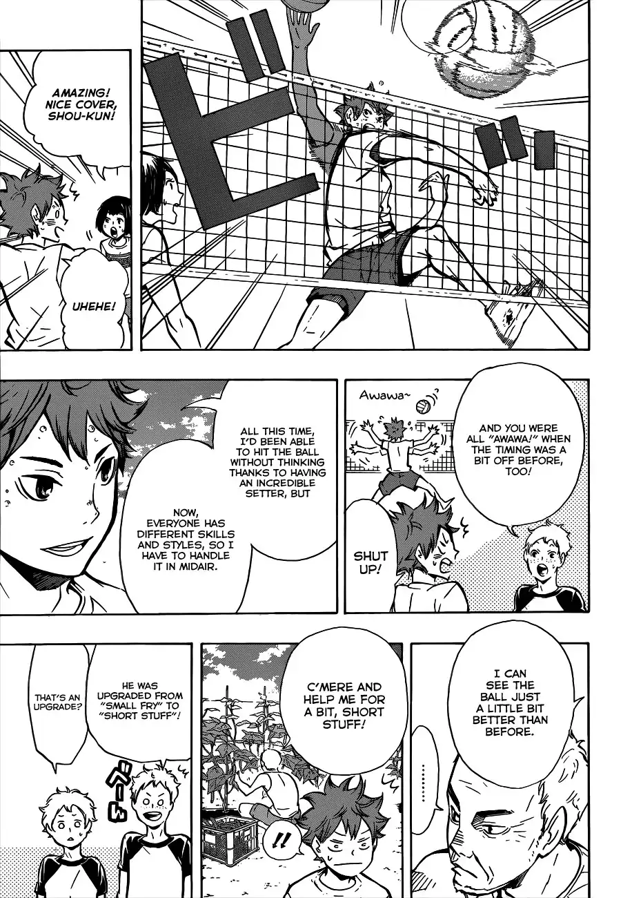 Haikyuu!! Chapter 84