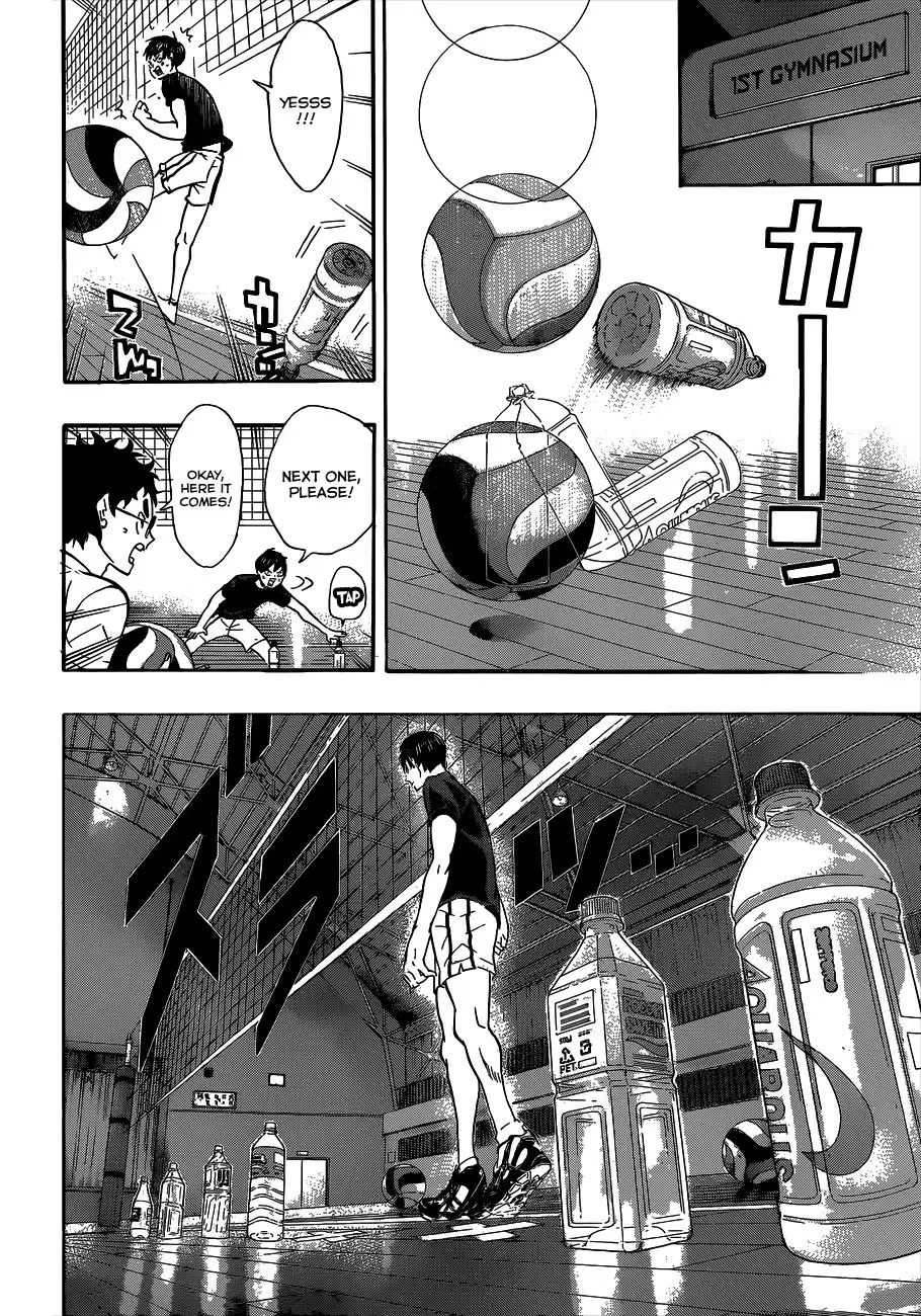 Haikyuu!! Chapter 84