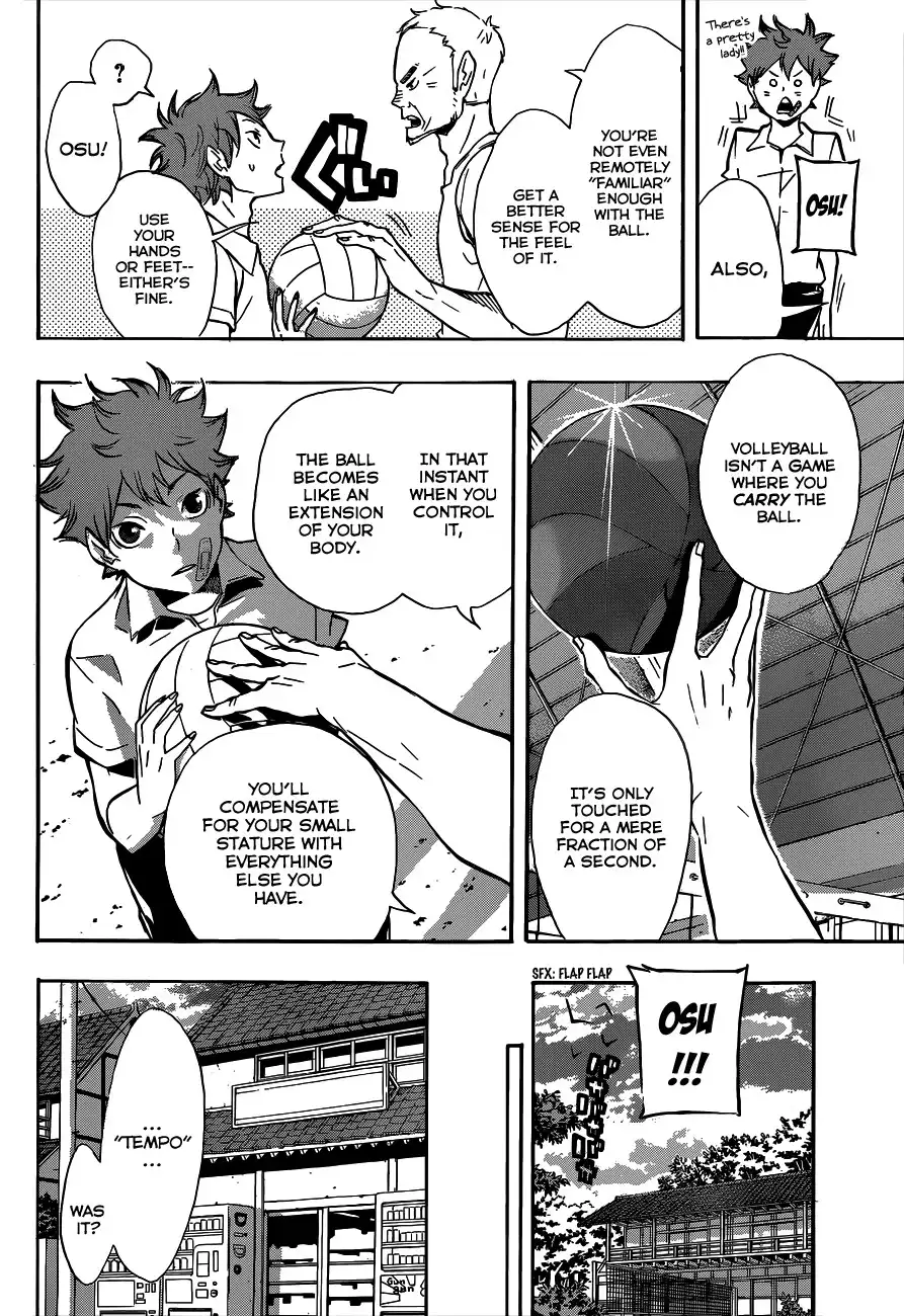 Haikyuu!! Chapter 84