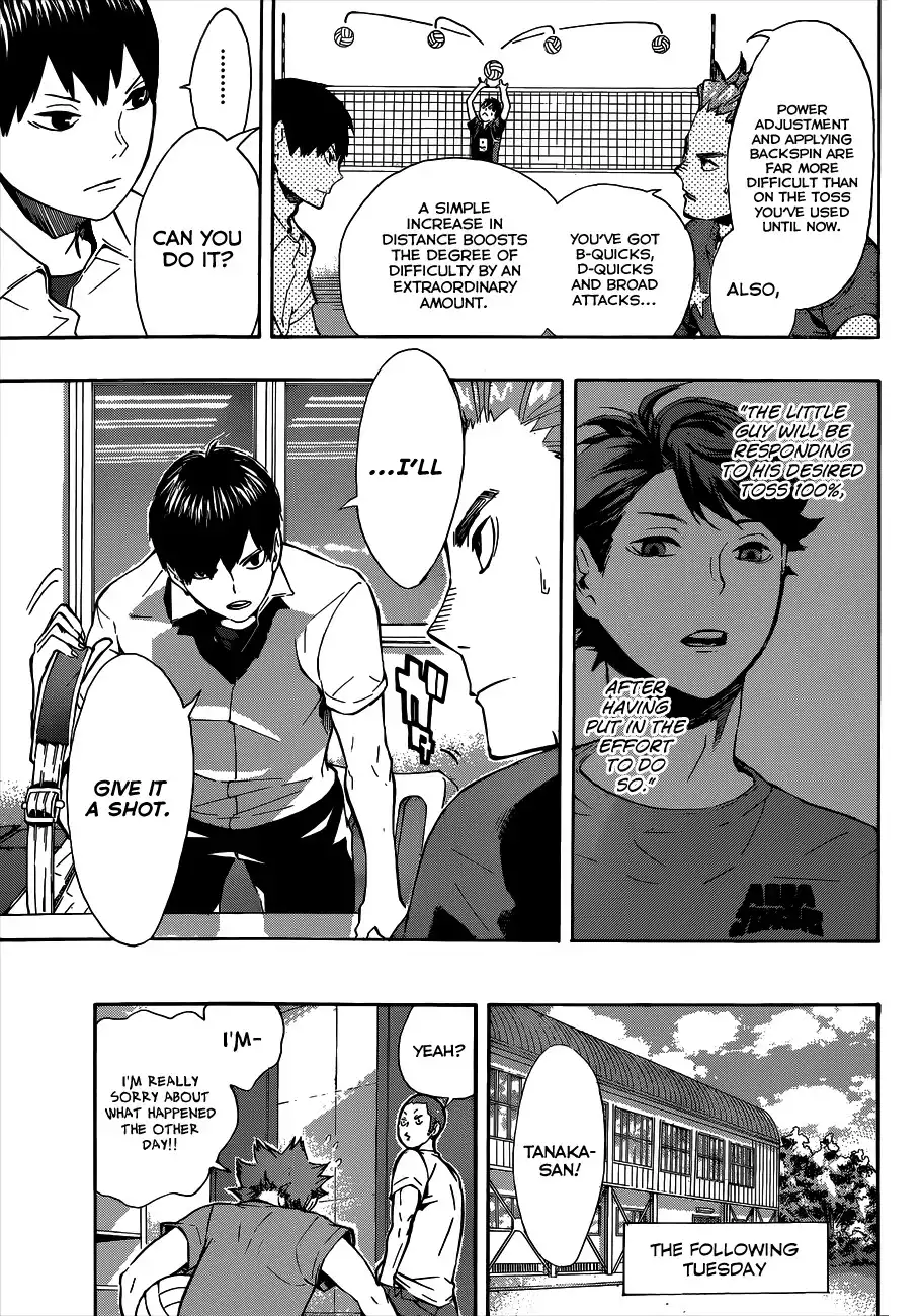 Haikyuu!! Chapter 84