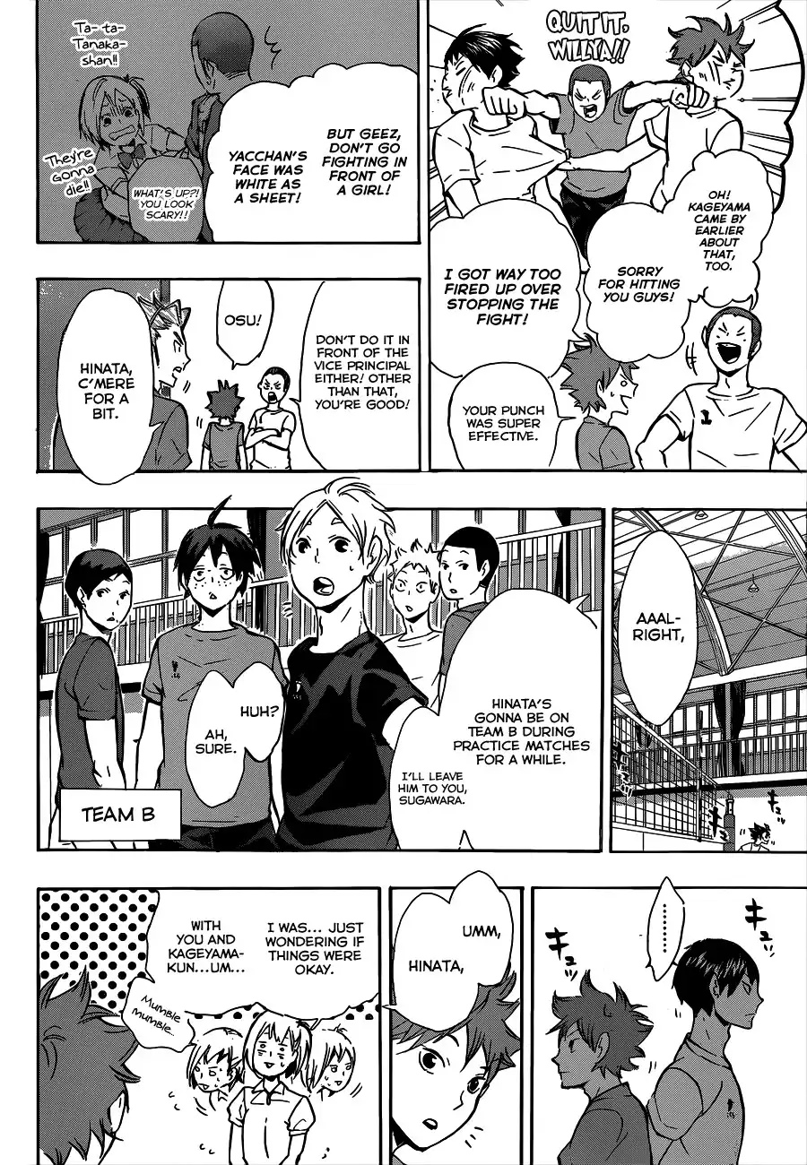 Haikyuu!! Chapter 84