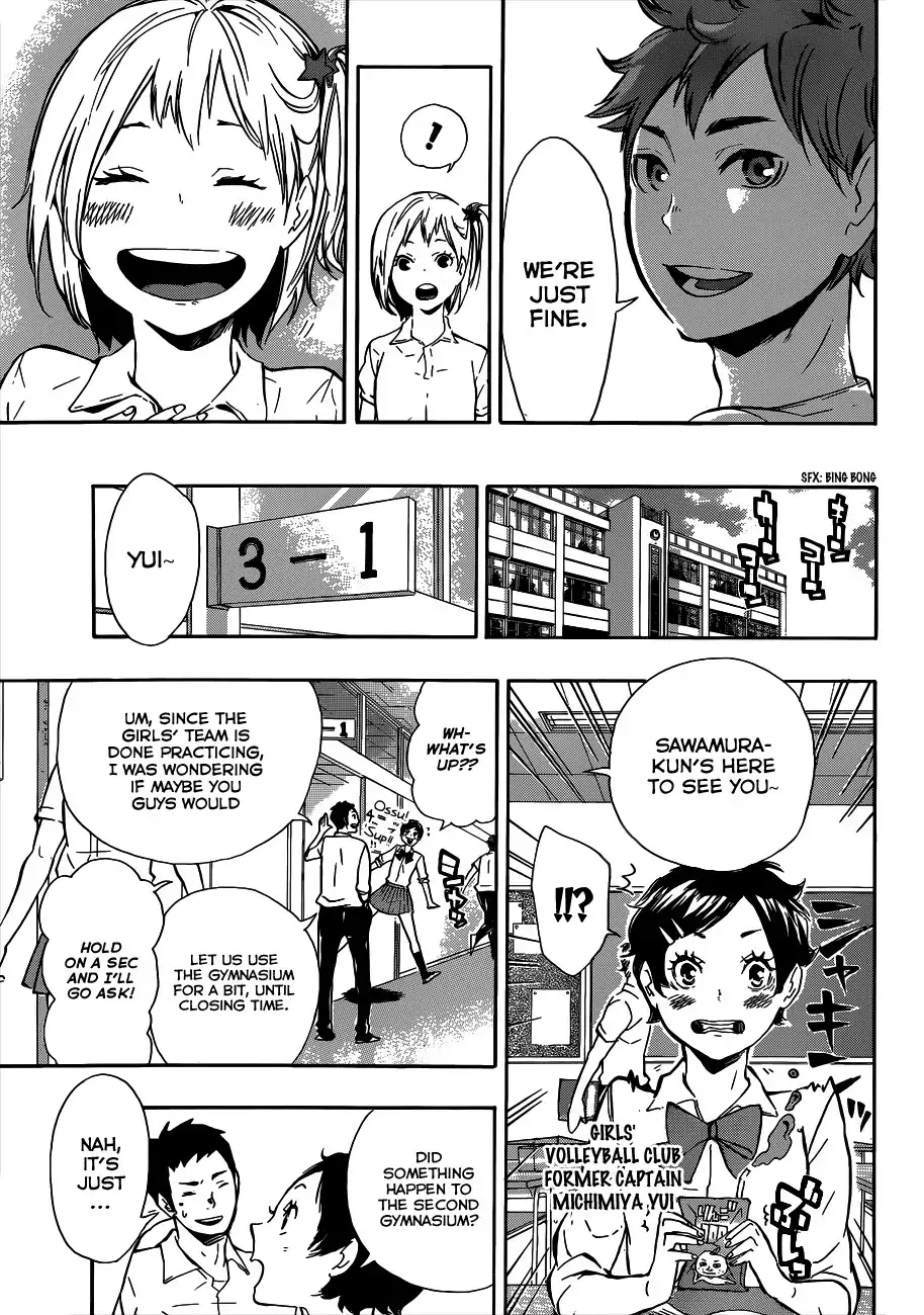 Haikyuu!! Chapter 84