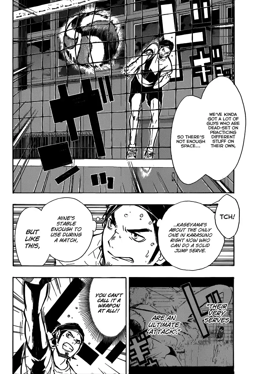 Haikyuu!! Chapter 84