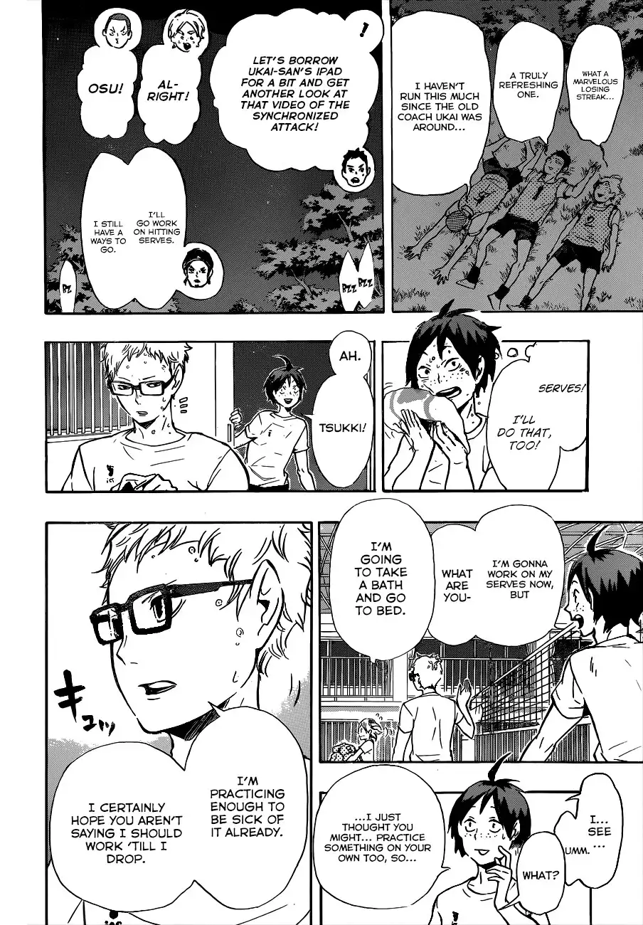 Haikyuu!! Chapter 85