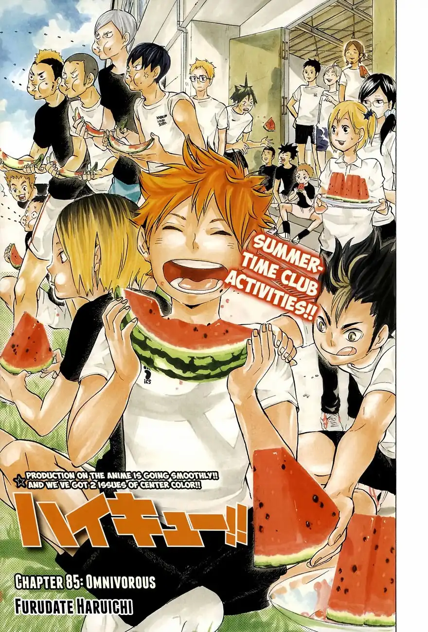 Haikyuu!! Chapter 85