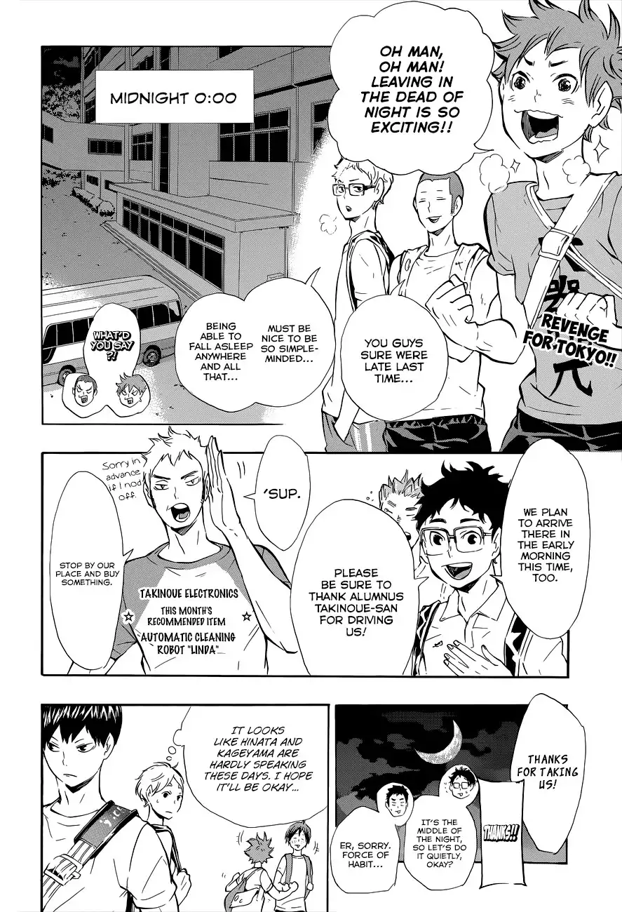 Haikyuu!! Chapter 85