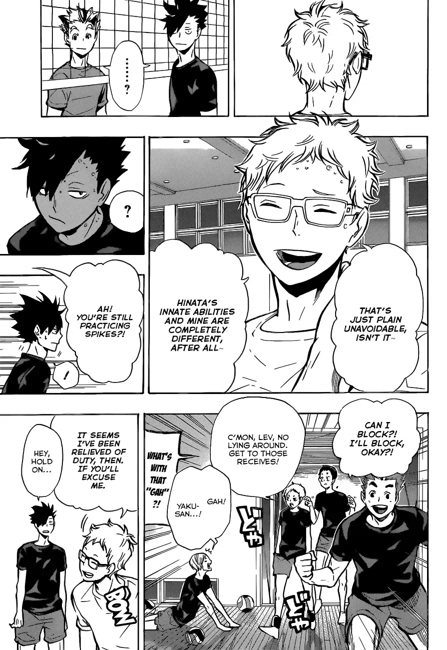 Haikyuu!! Chapter 86