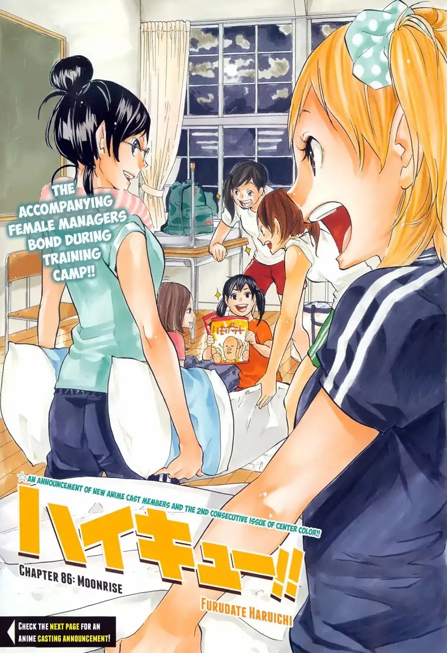 Haikyuu!! Chapter 86