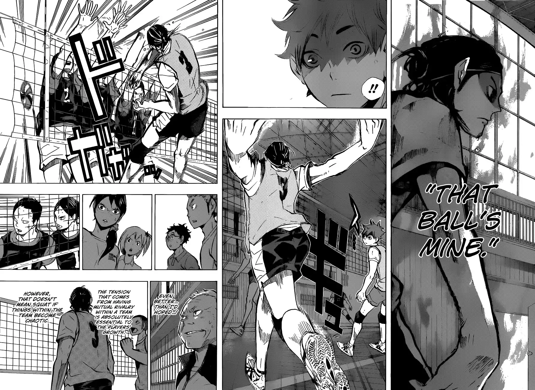 Haikyuu!! Chapter 87