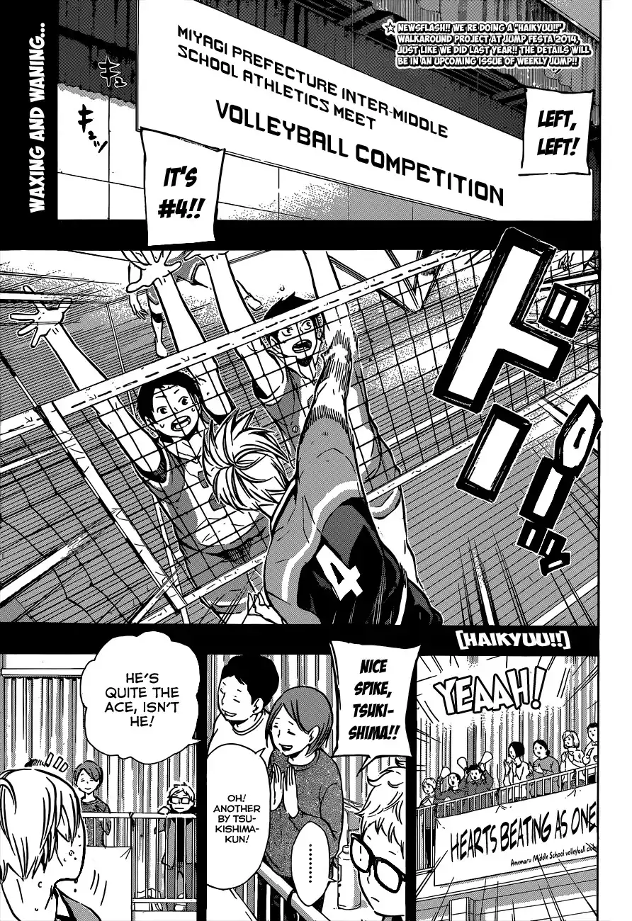 Haikyuu!! Chapter 88