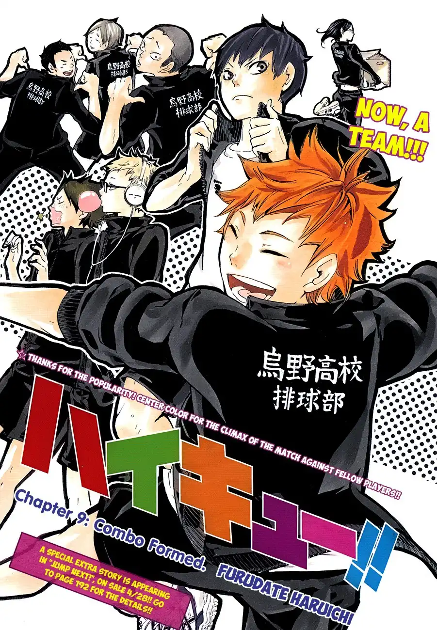 Haikyuu!! Chapter 9