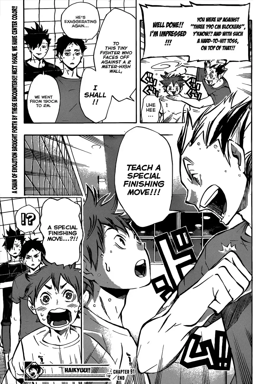 Haikyuu!! Chapter 91