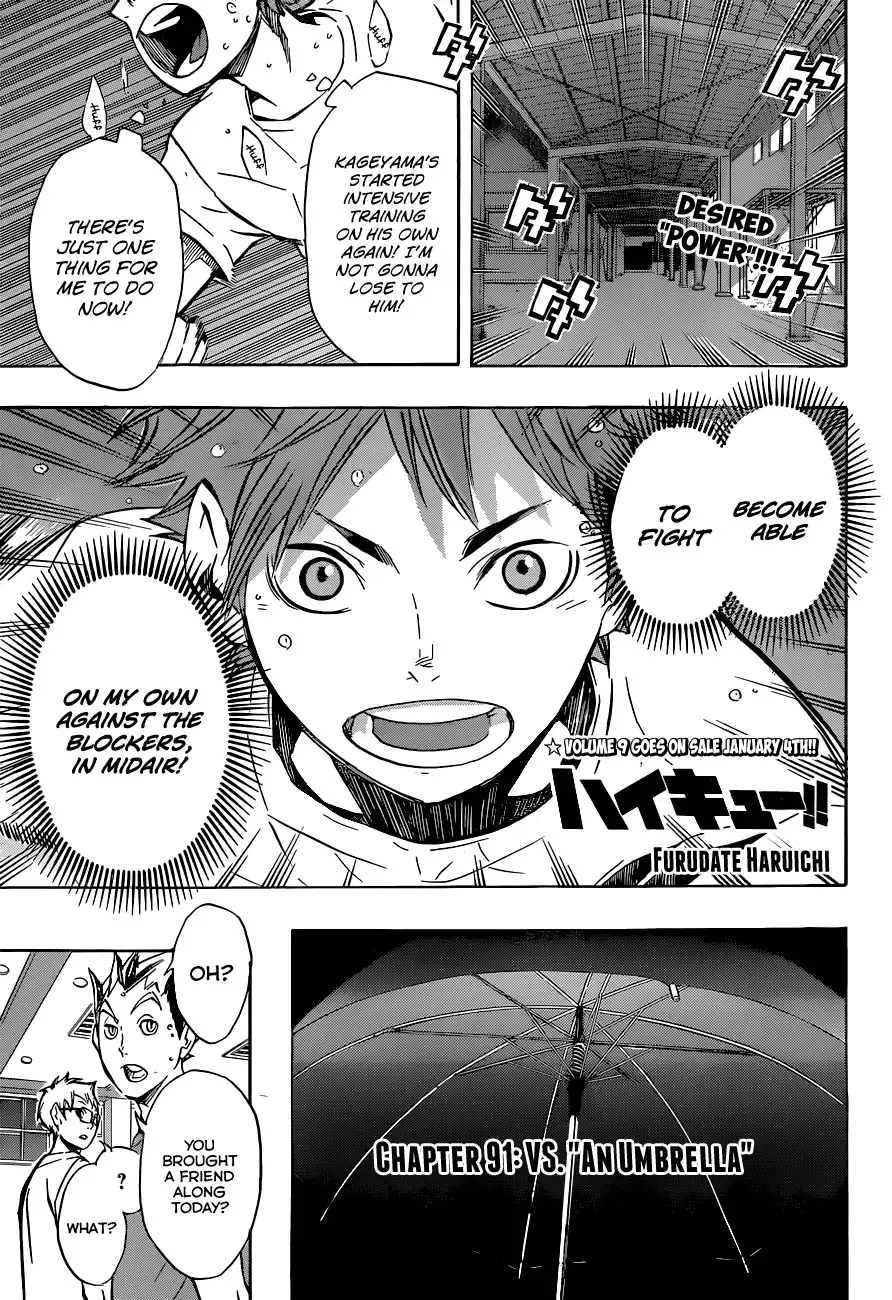 Haikyuu!! Chapter 91