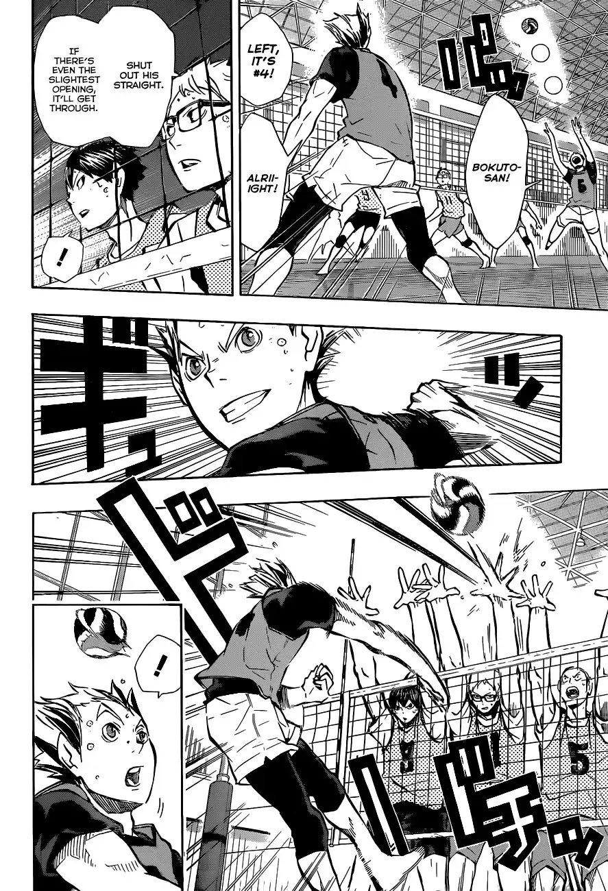 Haikyuu!! Chapter 92