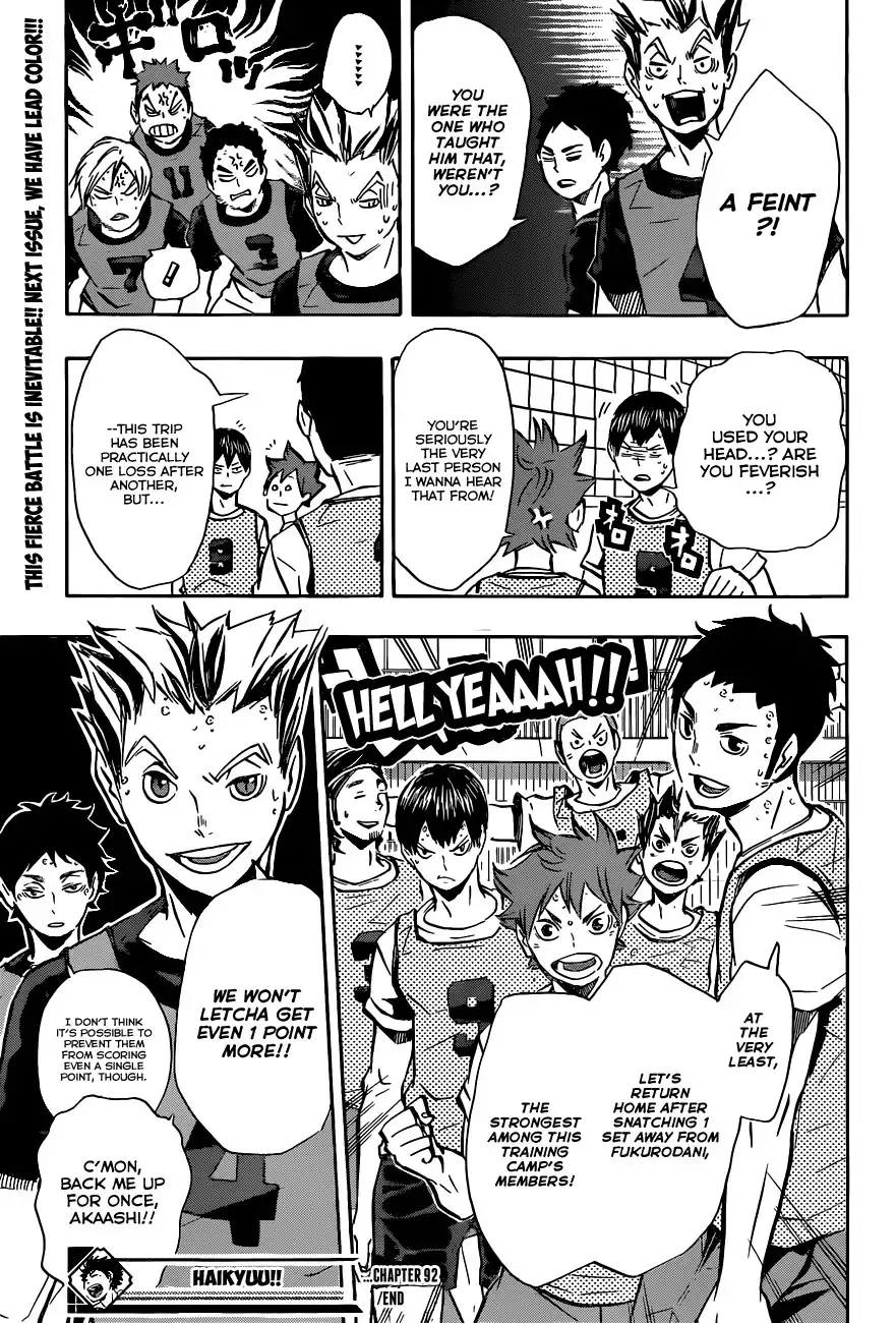 Haikyuu!! Chapter 92