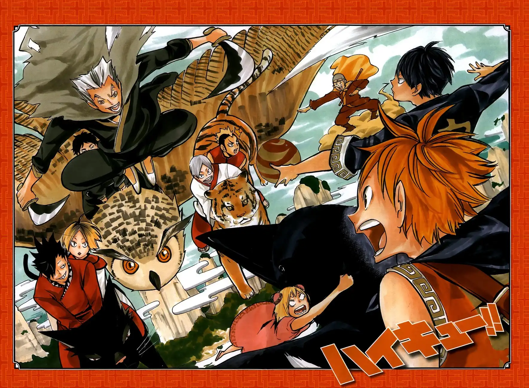 Haikyuu!! Chapter 93