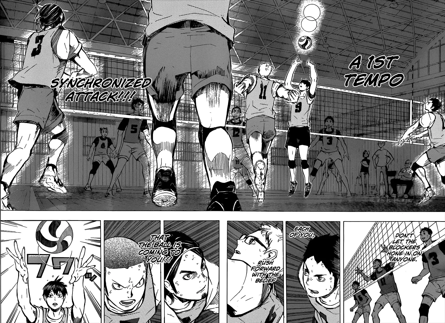 Haikyuu!! Chapter 94